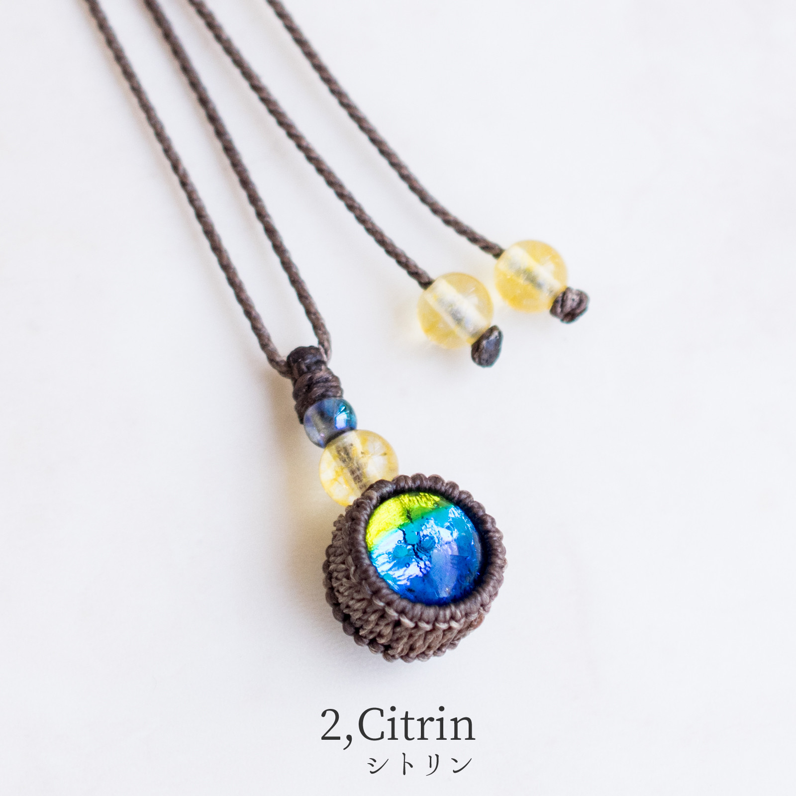 【送料無料】ホタルガラス ケラママリン ブルー マクラメネックレス シトリン  沖縄 とんぼ玉 ギフト
