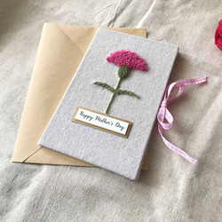 カーネーションの花 母の日 手作りカード 母の日カード | ピンクの花 2枚目の画像