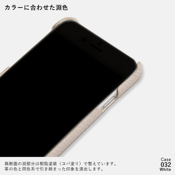 あじさい スマホショルダー パール　iPhone　AQUOS　Galaxy　Xperia　#mm00000353 10枚目の画像