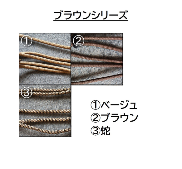 （全33色から選べる引き手）コンパクトで大容量!丸型ハーフムーン お出掛けショルダーバッグ 撥水ナイロン 2way 黒 14枚目の画像
