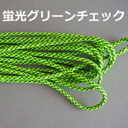 （全33色から選べる引き手）コンパクトで大容量!丸型ハーフムーン お出掛けショルダーバッグ 撥水ナイロン 2way 黒 8枚目の画像