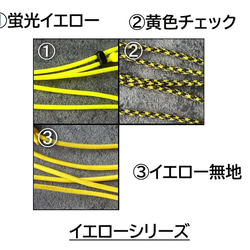 （全33色から選べる引き手）コンパクトで大容量!丸型ハーフムーン お出掛けショルダーバッグ 撥水ナイロン 2way 黒 13枚目の画像