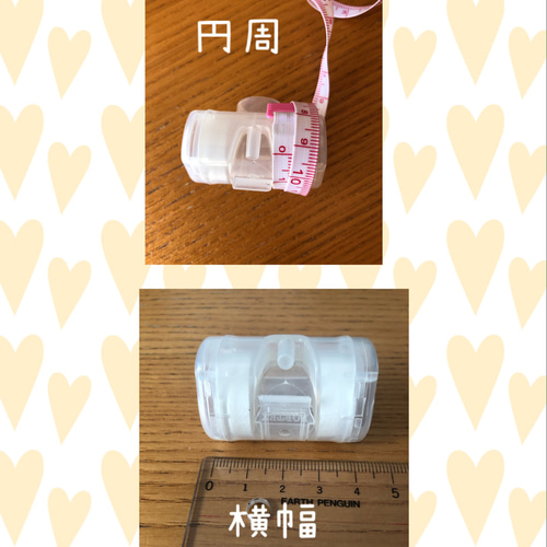 人工鼻カバー 生地 まる 通販 17614965｜Creema(クリーマ)