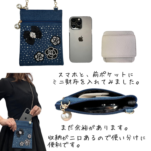 デニム ミニショルダーバッグ スマホショルダー レディース デニム ミニショルダーバッグ スマホショルダー レディース