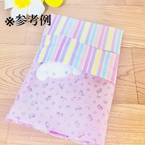 シャカシャカ 移動ポケット ⑨ユニコーン その他入園グッズ Mimi 通販