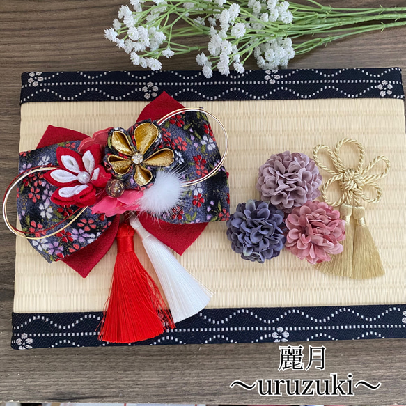人気商品・限定商品ばかりの「超得 半額福袋」が販売開始 つまみ細工髪飾り リボン髪飾り りぼん 和装 ヘアクリップ 服＆ファッション小物