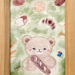 透明水彩画「パン大好きクマちゃん」北欧イラスト　ミニ額　くま　プチギフト  母の日　母の日ギフト　父の日ギフト　食パン　 4枚目の画像