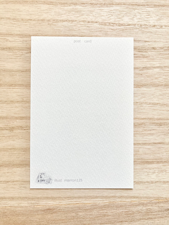 透明水彩画 ポストカード3枚セット「パン大好きクマちゃん」北欧イラスト　バースデーカード　母の日　父の日　くま 3枚目の画像