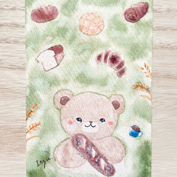 透明水彩画 ポストカード3枚セット「パン大好きクマちゃん」北欧イラスト　バースデーカード　母の日　父の日　くま 1枚目の画像