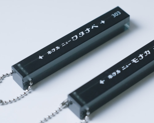 86a0ec8e949428bae6ce54ddb32a0c