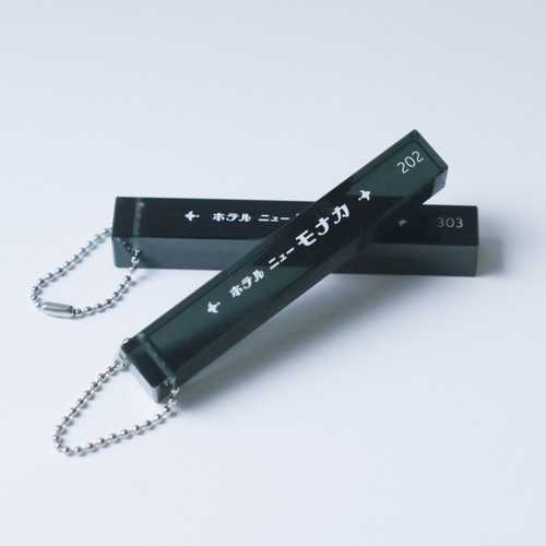 名入れ・推し活】レトロホテルルームキーホルダー（クリア
