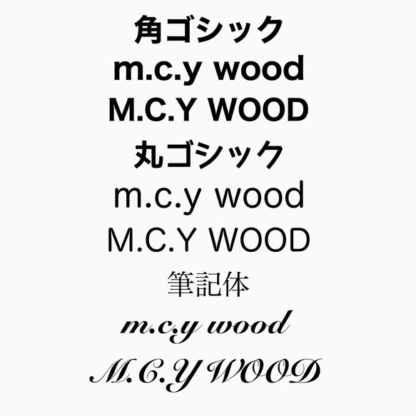 薪ラック〜batu wood〜 6枚目の画像