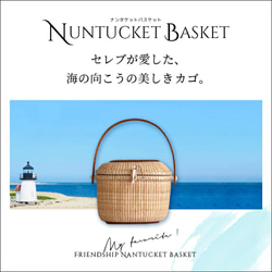 【SALE】ナンタケットバスケット・バントレイ(ピンクハンドル) 7枚目の画像