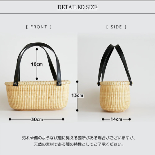 ナンタケットバスケット・バントレイバンブーハンドル＋内袋