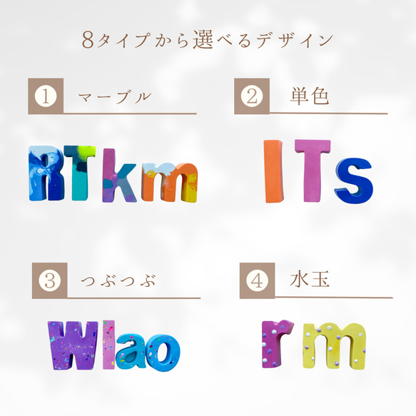 ※受注生産※お名前クレヨン 出産祝いのプレゼントにもおすすめ 2文字〜10文字 3枚目の画像