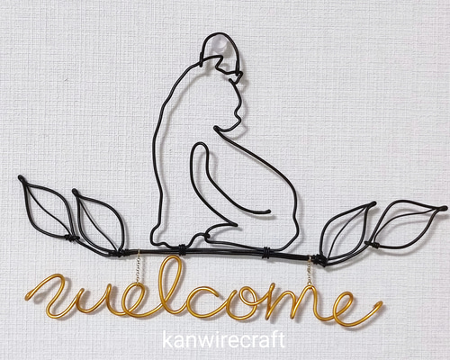 c44f4459e7708544f67472e72dd9da