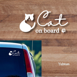 ねこ　ステッカー　猫が乗ってます　キャットインカー　（キャットオンボード）　cat on board ネコのステッカー 4枚目の画像