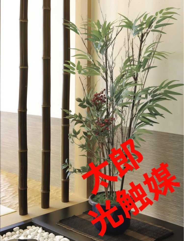 光触媒 人工観葉植物 ウォールグリーン フェイクグリーン 組立て