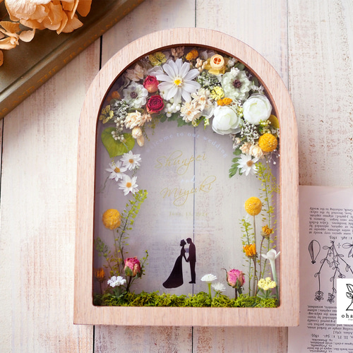 名入れ記念日入り◎結婚祝い/結婚記念日/花婚式》プリザーブドフラワー