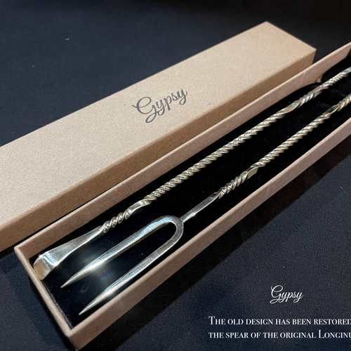 植物のお手入れ道具 ロンギヌスの槍 2本セット ソイルスティック 