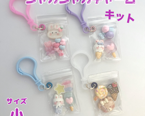 ハンドメイドきな 8ef82e97072c33ea41f59f875cea7a