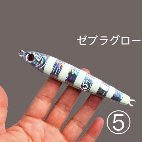 2本セット80g】TGベイト風 混合タングステンジグ 80g高比重