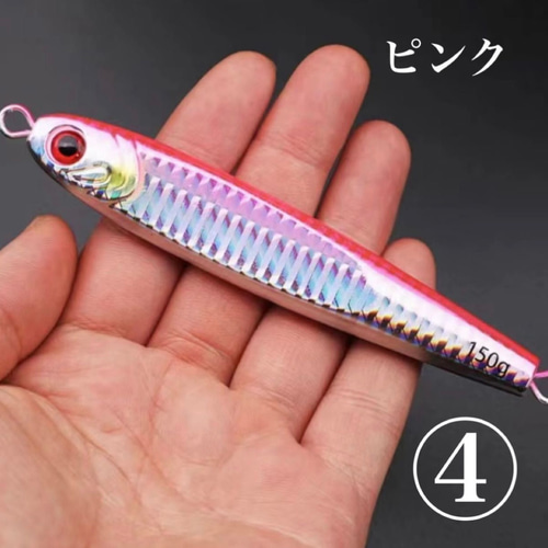 2本セット180g】TGベイト風 混合タングステンジグ 180g高比重 2本セット180g】TGベイト風 混合タングステンジグ 180g高比重