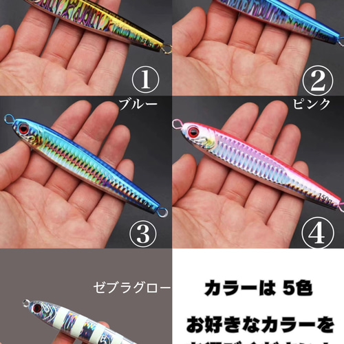 2本セット180g】TGベイト風 混合タングステンジグ 180g高比重 2本セット180g】TGベイト風 混合タングステンジグ 180g高比重