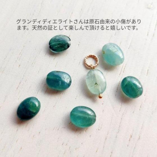 グランディディエライト ネックレス トップ 14kgf グリーン ジュエリー  