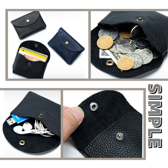 コインケース カードケース お札入れ 小銭入れ 財布 コンパクト シンプル 薄型 本革 ブラック 7枚目の画像