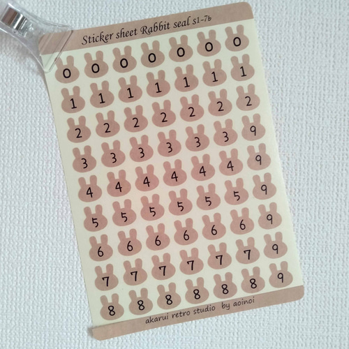 引退品　大容量コラージュ　クラフト素材 引退品 大容量コラージュ クラフト素材