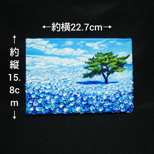 油絵 油彩 油彩画 絵 絵画【ネモフィラの丘】SM号 絵画 HR 油絵 油彩 油彩画 絵 絵画【ネモフィラの丘】SM号 絵画 HR