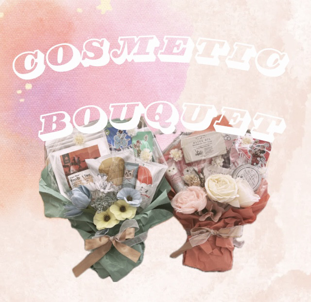 コスメブーケ　２点セット　結婚式 コスメブーケ【新郎新婦ブーケ】2点セット｜誕生日/結婚式