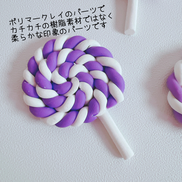 purple様　ミニチュアスイーツオーダーページ♡ ミニチュアスイーツ オーダーページの通販 by うり's shop｜ラクマ