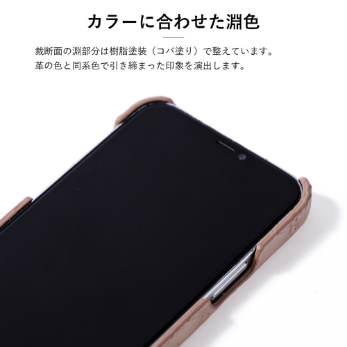 本革 レザーほぼ 全機種対応 スマホケース キルティング iPhone 本革 レザーほぼ 全機種対応 スマホケース キルティング iPhone