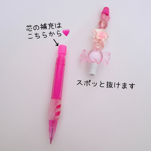 コスメ大好きさま①♡ありがとうございます❤️ カスタムボールペン ららななさま♡ N1069 / カスタムタッチペン＆ボールペン お高級