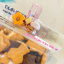 くま　うさぎ　クリップ2個セット　ブックマーク　デコパーツ　ホイップデコ　チョコ　クッキー　お菓子　カボション　スイーツ 4枚目の画像