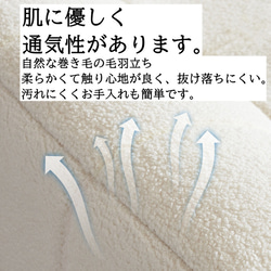 ソファ 一人掛け 広め 疲れにくい ラムズウール（子羊の羊毛）を使用 おしゃれ 傷に強い ハイタイプ ch-1028 10枚目の画像