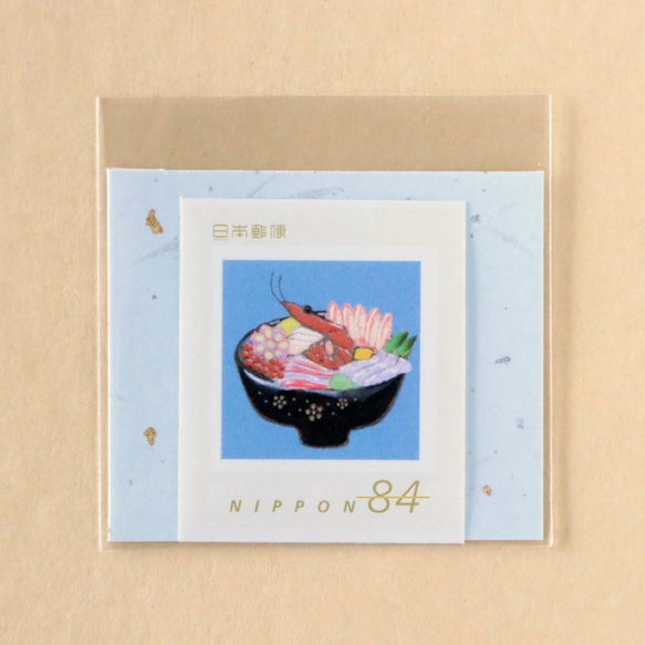 海鮮丼　84円切手1枚 2枚目の画像
