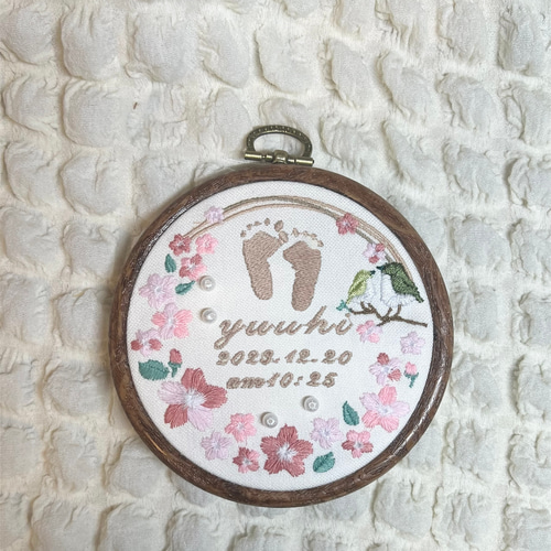 再販はありません！『丸型ミニ命名書』ai刺繍店 雑貨・その他 ai_ 通販