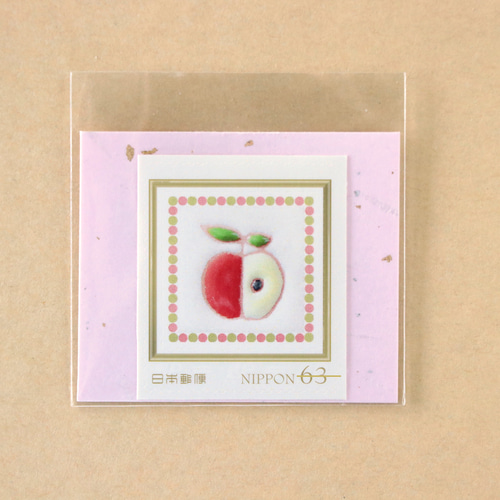 りんご 63円切手1枚 レターセット y-mirasol 通販 17616589｜Creema