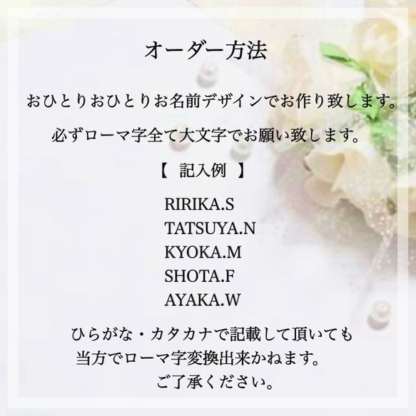 席札 2way アクリルミラー ナプキンホルダー グラス席札 10点からオーダー受付  プチギフト　エスコートカード 7枚目の画像