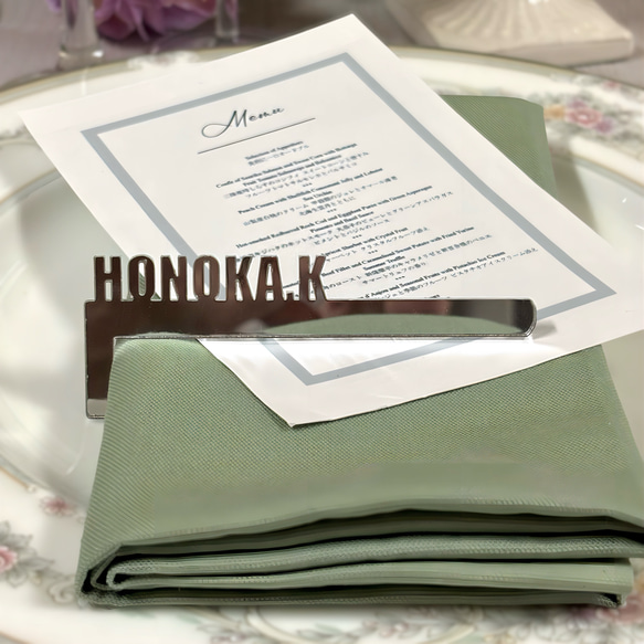 席札 2way アクリルミラー ナプキンホルダー グラス席札 10点から