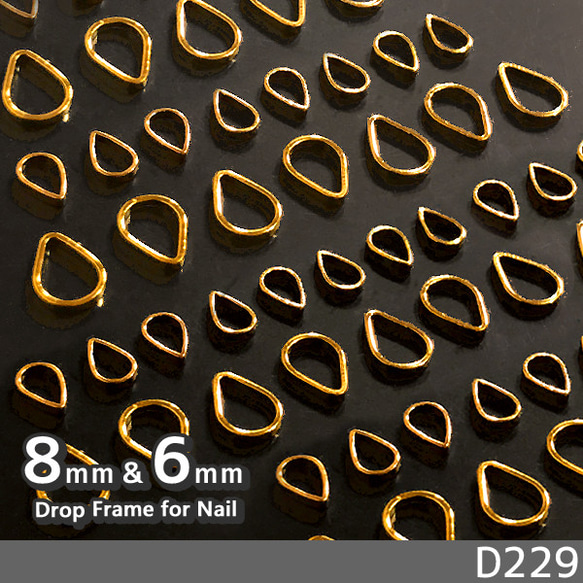 ネイルパーツ Drop 楽天市場】ドロップスタッズ （50個）雫スタッズ 涙型 メタルパーツ