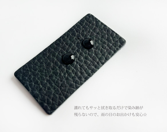 本革のシンプルサコッシュ（撥水レザー・ブラック）調節可能ストラップ 軽量約70ｇ ゆったりサイズ　スマホポシェット 6枚目の画像