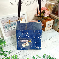 ＊SALE＊デニムリメイク サコッシュ(ポシェット) スターポケット☆彡 4枚目の画像