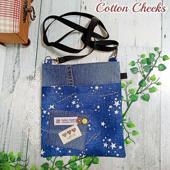 ＊SALE＊デニムリメイク サコッシュ(ポシェット) スターポケット☆彡 1枚目の画像