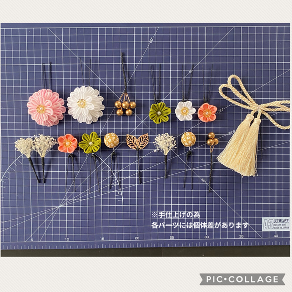 つまみ細工の髪飾り　桜色×白　七五三髪飾り　卒業式髪飾り　成人式髪飾り　結婚式髪飾り　色打掛　和玉　ピンク　成人式用 7枚目の画像