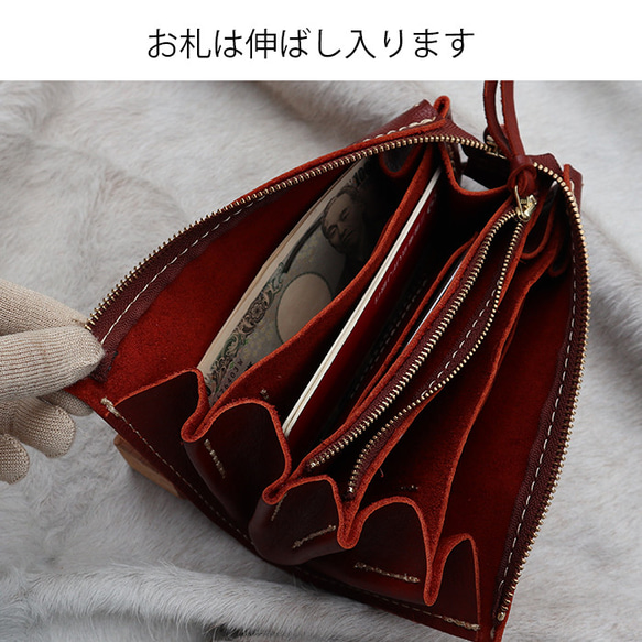 革の大きな長財布/ハンドメイド財布/リング付き/LV-wine 4枚目の画像