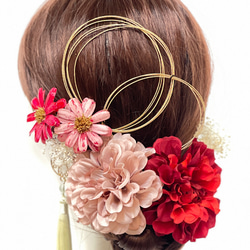 成人式　卒業式　結婚式　フラワーミックス髪飾り　レッドピンク　　水引き髪飾り　二十歳の集い　ヘッドパーツ 4枚目の画像